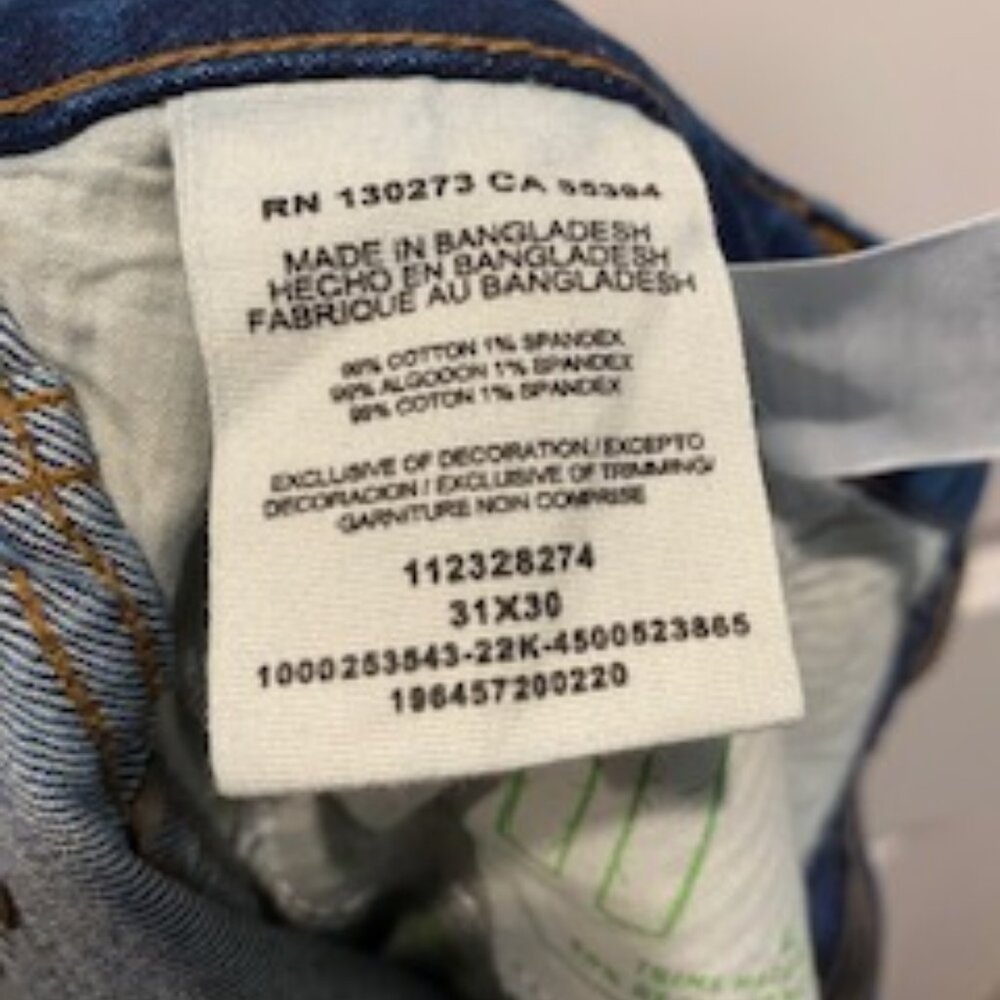 Wrangler Trouser High Rise - Picture 6 of 7